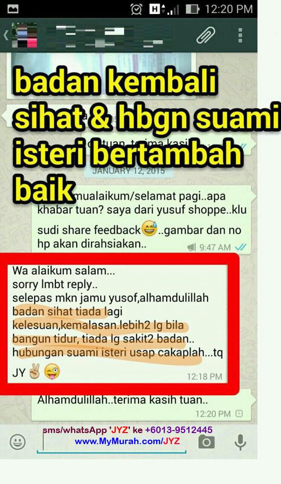 Jamu Zuriat_testi_jamu_yusof_zulaikha_ (3).jpg